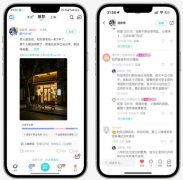 等阳光透进来的时候 