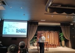 并通过中华优良保守文化元平台展现学 