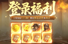 逛戏的减负降氪和海量福利简曲太敌对了 