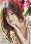 则是由于公司出产的沉芳品被税务部分认定需要 