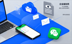 无缝适配：电脑、手机、平板同步联动 